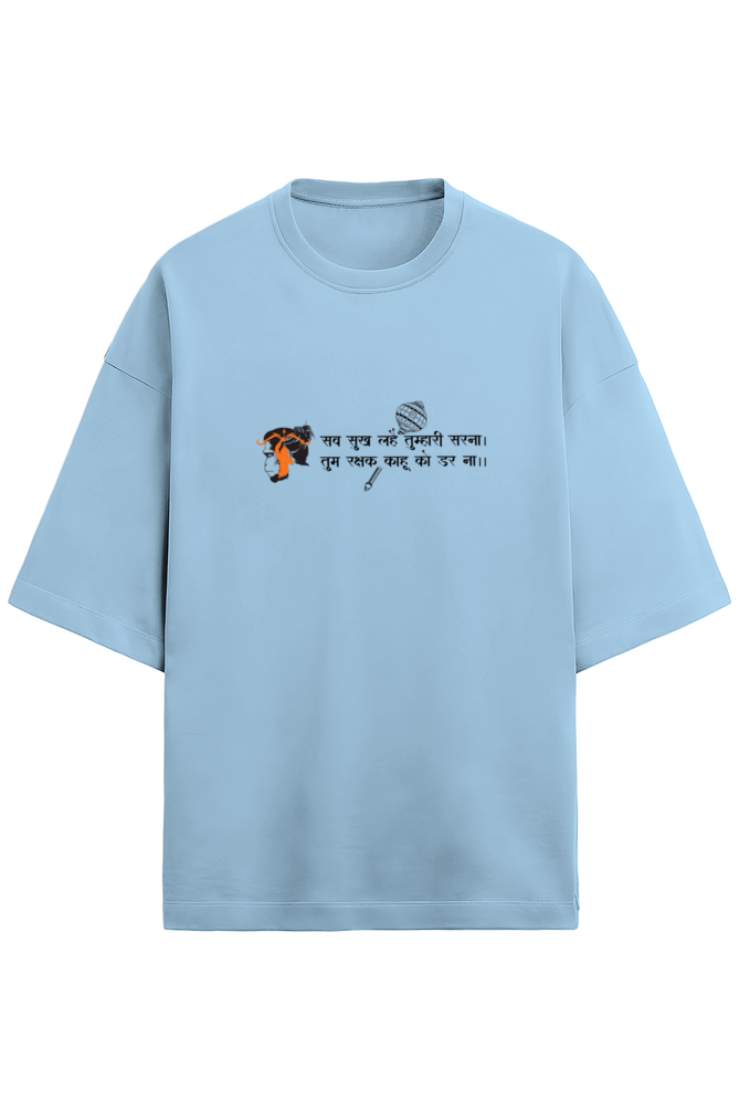 Scratchh Unisex Terry Oversized T-Shirt | 280 GSM | Premium Fit