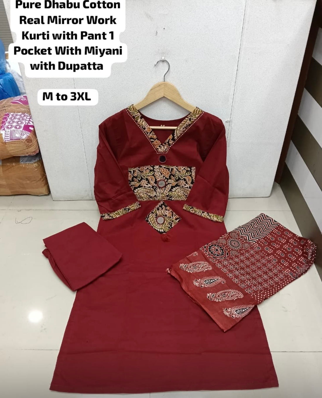 Dhabu cotton kalamkari patch set