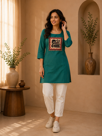 Teal Green - Short Kurti